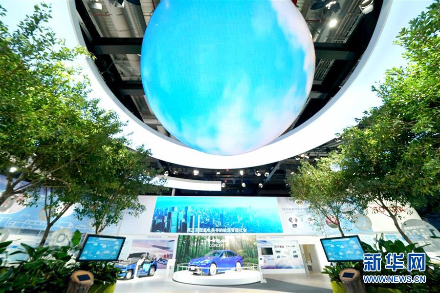 （新華全媒頭條&middot;第二屆進(jìn)博會&middot;圖文互動）（2）進(jìn)博之光輝耀世界 &mdash;&mdash;寫在第二屆中國國際進(jìn)口博覽會開幕之際