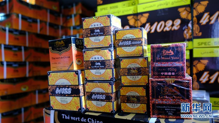 (國(guó)際·圖文互動(dòng))(3)中國(guó)自主茶葉品牌開(kāi)拓摩洛哥市場(chǎng)