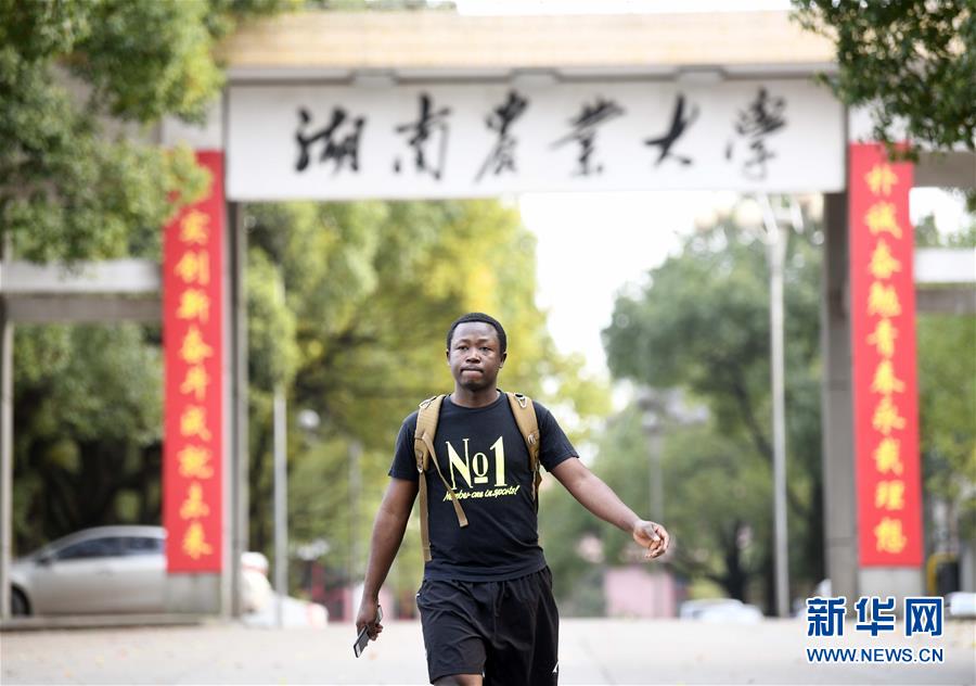 (在習近平新時代中國特色社會主義思想指引下——新時代新作為新篇章·總書記關(guān)切開放事·圖文互動)(9)來中國“學(xué)種地”的“洋學(xué)生”