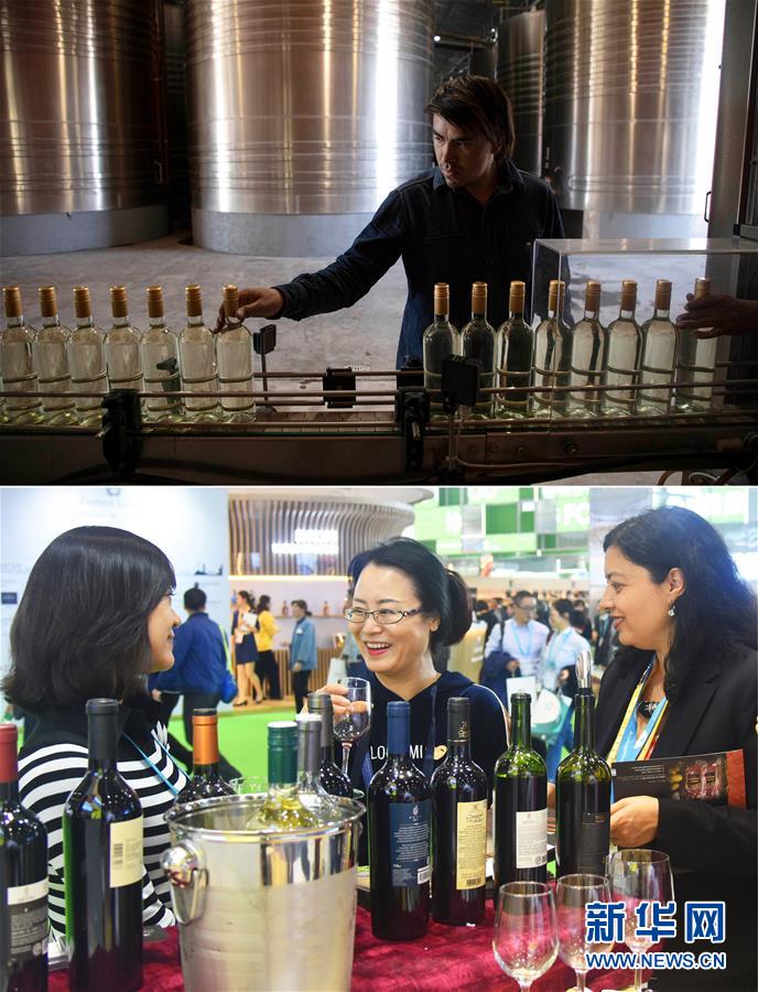 （國(guó)際&middot;年終報(bào)道）（21）&ldquo;回味&rdquo;2019