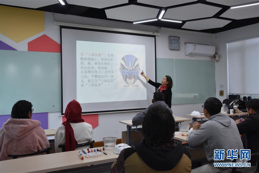 （圖文互動(dòng)）（1）&ldquo;異鄉(xiāng)非異客&rdquo;&mdash;&mdash;緬甸青年中國留學(xué)記