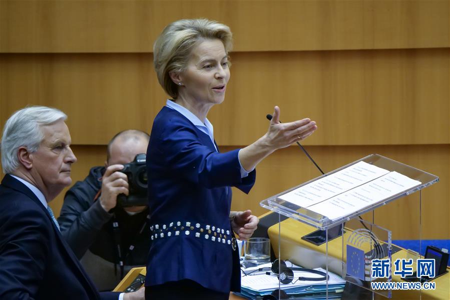（國(guó)際）（5）歐洲議會(huì)通過英國(guó)&ldquo;脫歐&rdquo;協(xié)議
