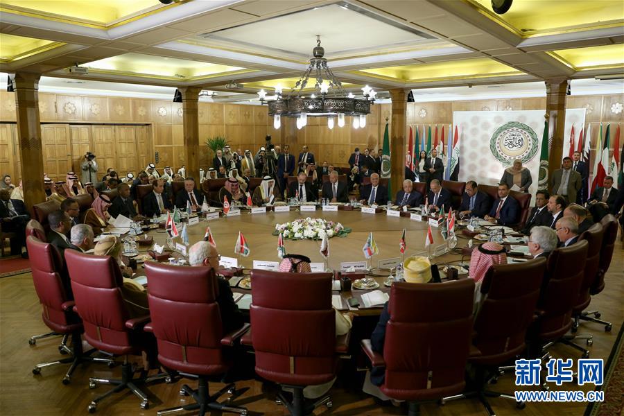 （國(guó)際&middot;圖文互動(dòng)）（1）&ldquo;中東和平新計(jì)劃&rdquo;緣何遭遇&ldquo;世紀(jì)抵制&rdquo;