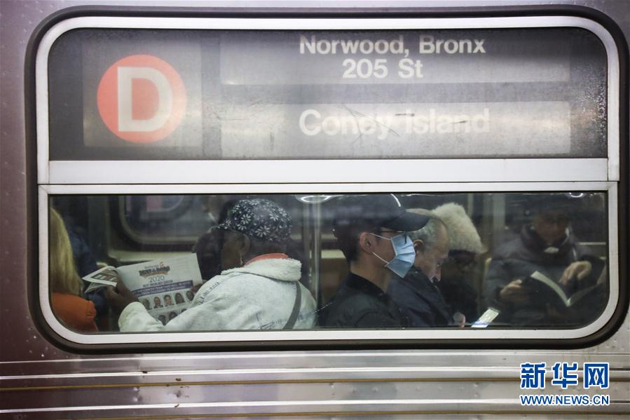 (國(guó)際)(5)紐約新冠肺炎確診病例升至11例