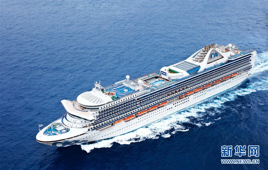 （國際）（2）&ldquo;至尊公主&rdquo;號(hào)21人新冠病毒檢測(cè)呈陽性