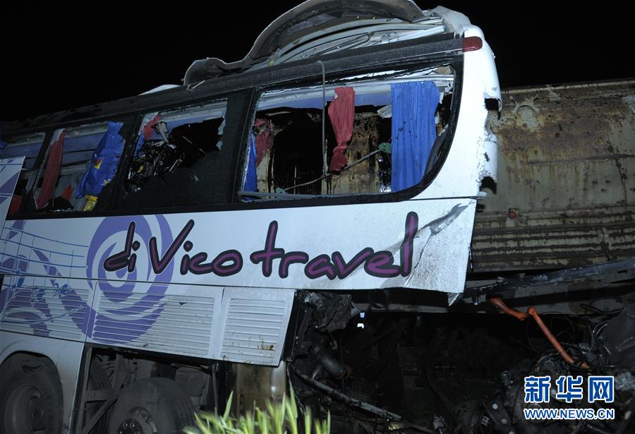 (國際)(1)敘利亞首都附近發(fā)生重大交通事故