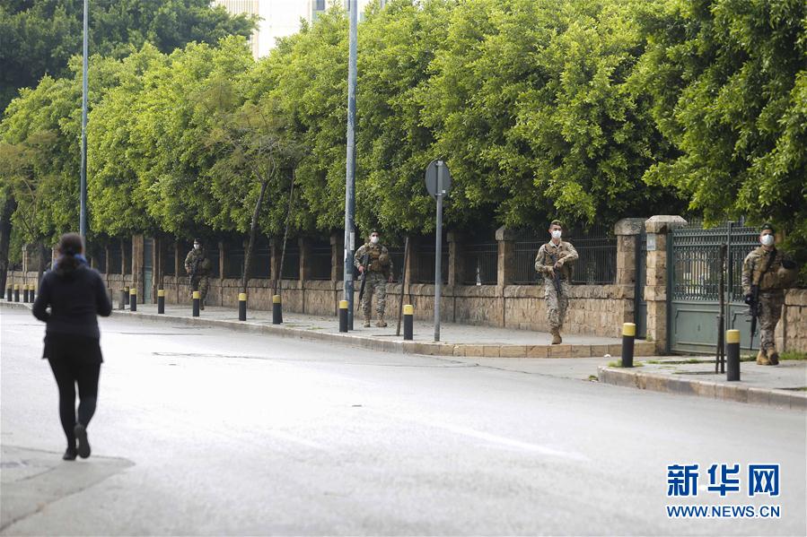 (國際疫情)(2)黎巴嫩因疫情進(jìn)入全國總動(dòng)員狀態(tài)