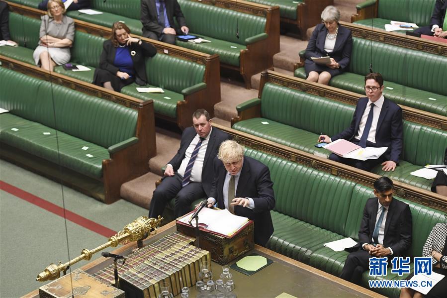 （國際）（1）英國首相否認延長&ldquo;脫歐&rdquo;過渡期