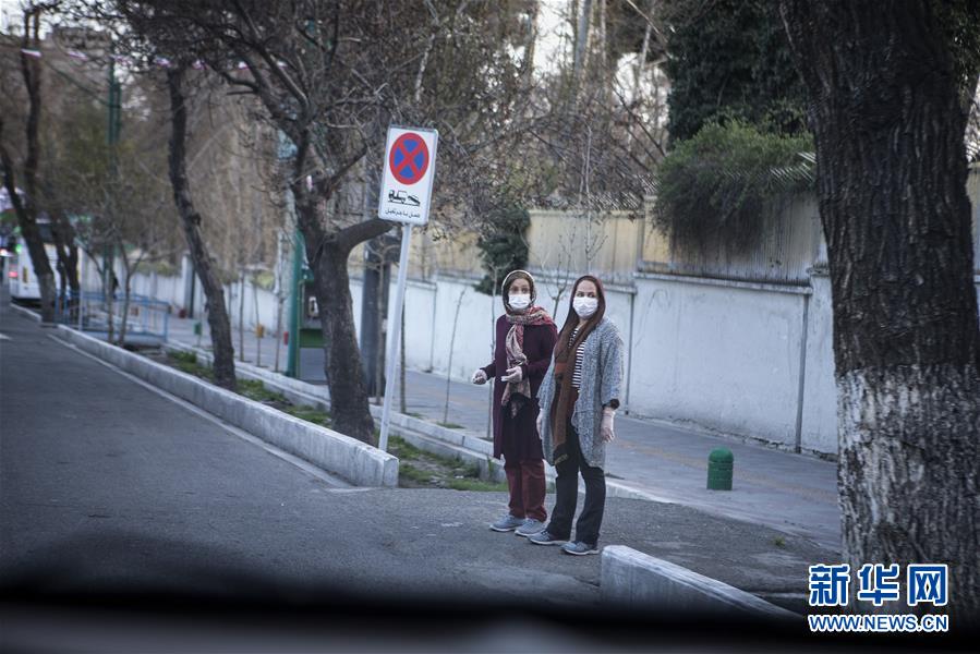 (國(guó)際疫情)(1)伊朗確診病例逼近2萬(wàn)
