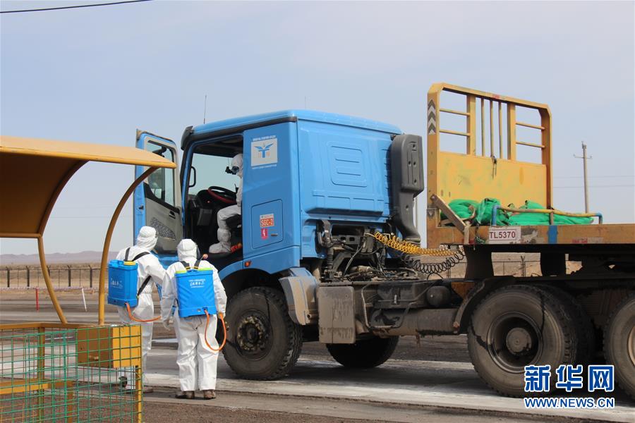 (國際)(1)蒙古國恢復(fù)向中國出口煤炭