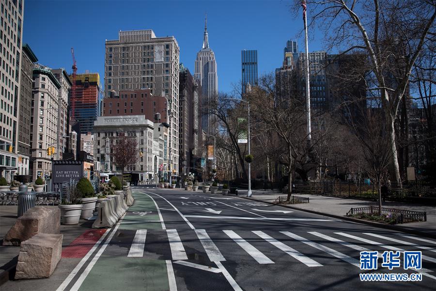 (國際疫情)(1)約翰斯·霍普金斯大學(xué):美國成全球新冠肺炎確診病例最多國家