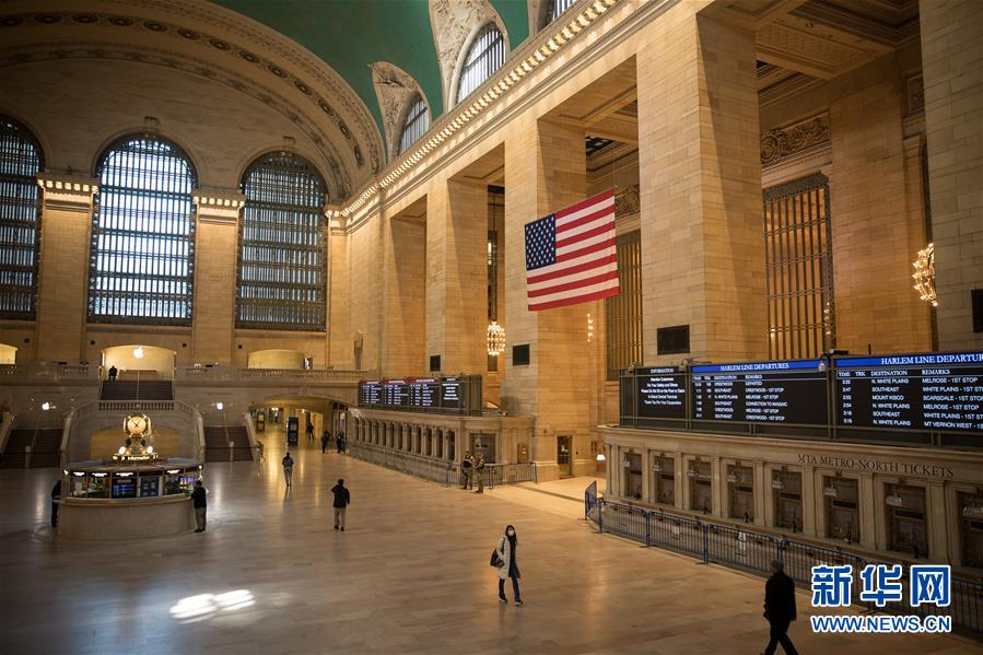 (國際疫情)(4)約翰斯·霍普金斯大學(xué):美國成全球新冠肺炎確診病例最多國家