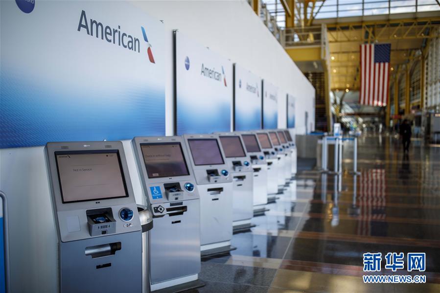 (國際疫情)(2)約翰斯·霍普金斯大學(xué):美國新冠肺炎確診病例超16萬例