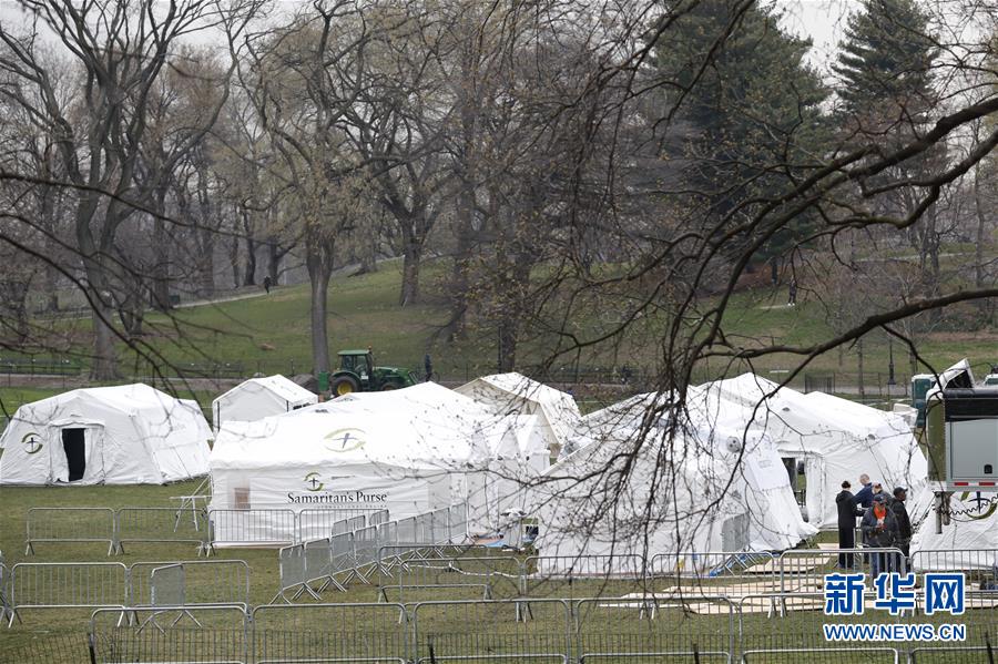 (國(guó)際疫情)(8)紐約新建臨時(shí)醫(yī)院擴(kuò)充醫(yī)療資源