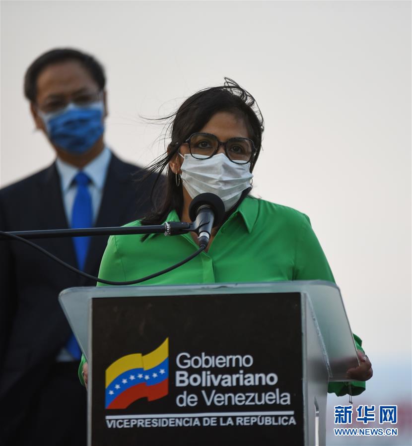 (國際疫情·圖文互動)(3)委內(nèi)瑞拉政府為中國醫(yī)療專家組全體成員授勛