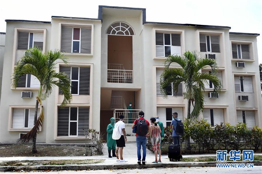 （海外抗疫故事&middot;圖文互動）（1）通訊：&ldquo;比起待在家里，我更想幫助別人&rdquo;&mdash;&mdash;記古巴信息科技大學集中隔離點的師生志愿者