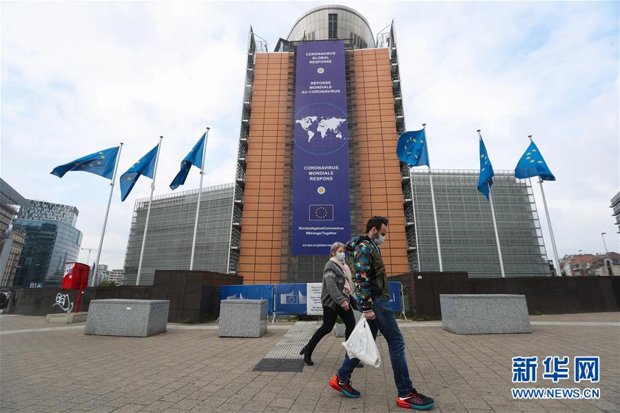 (國(guó)際疫情)(5)比利時(shí)第一階段“解禁”計(jì)劃啟動(dòng)