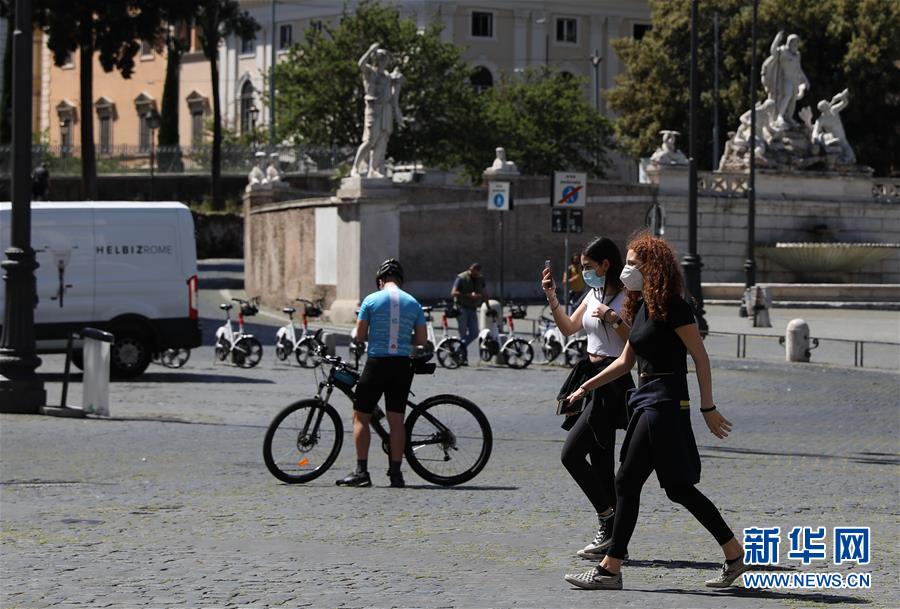 (國(guó)際疫情·新華視界)(8)意大利進(jìn)入抗疫和恢復(fù)經(jīng)濟(jì)并行階段