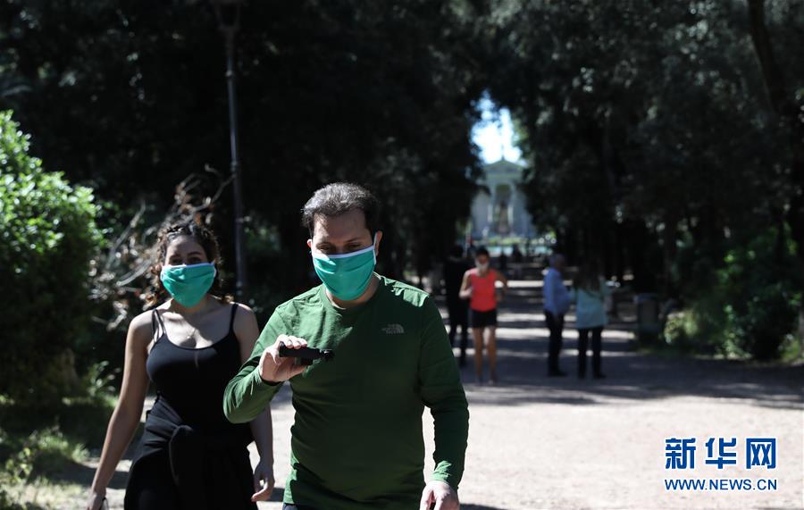 (國(guó)際疫情)(1)意大利進(jìn)入抗疫和恢復(fù)經(jīng)濟(jì)并行階段