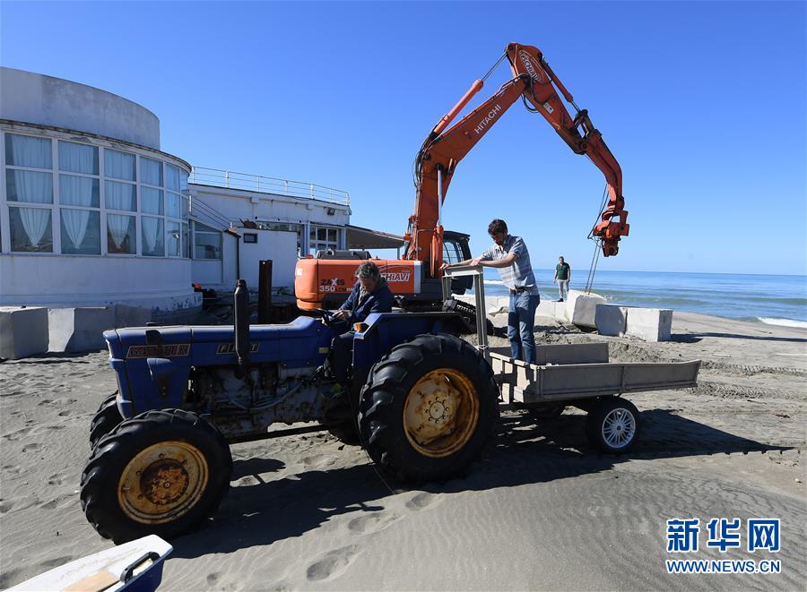 (國(guó)際疫情)(2)意大利進(jìn)入抗疫和恢復(fù)經(jīng)濟(jì)并行階段