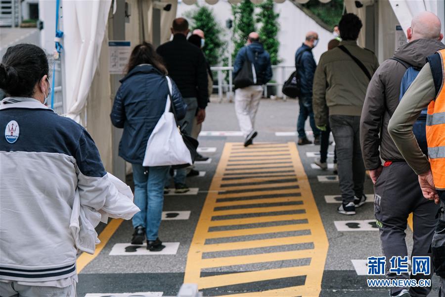 (國(guó)際疫情)(4)意大利進(jìn)入抗疫和恢復(fù)經(jīng)濟(jì)并行階段