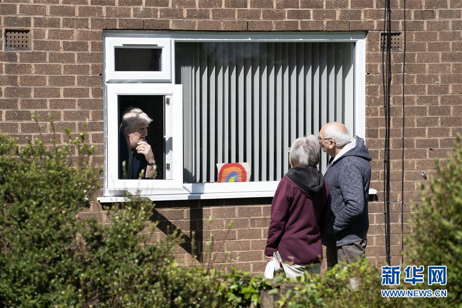 (國(guó)際疫情)(3)疫情下的英國(guó)