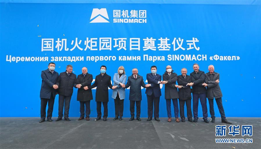 (國際·圖文互動)(4)一座國際化產(chǎn)業(yè)新城正在興起——記進(jìn)入高質(zhì)量發(fā)展階段的中白工業(yè)園