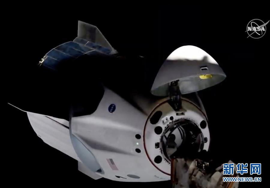 （國(guó)際）（1）美國(guó)&ldquo;龍&rdquo;飛船與空間站對(duì)接