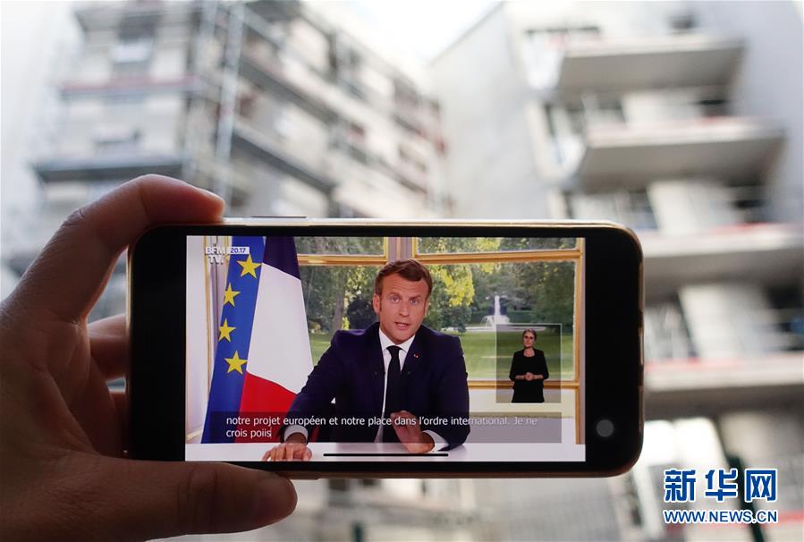 （國際疫情）（3）法國將進(jìn)入&ldquo;解禁新階段&rdquo;