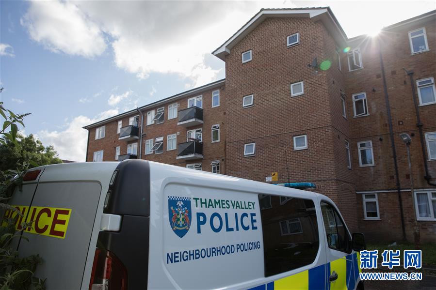 (國(guó)際)(4)英警方宣布雷丁市持刀襲擊事件為恐怖行為