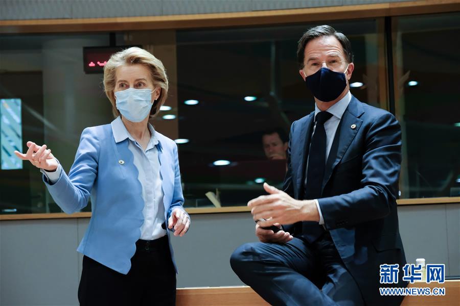 (國際)(1)歐盟峰會就“恢復(fù)基金”達成一致