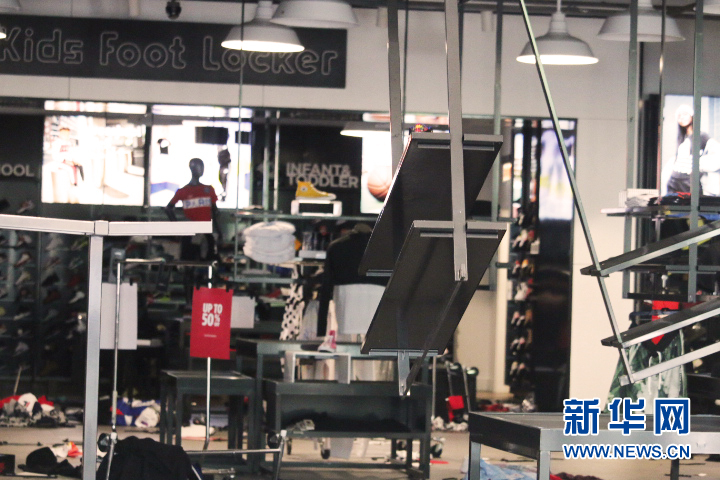 (國際)(4)美國芝加哥發(fā)生大規(guī)模暴力搶劫事件