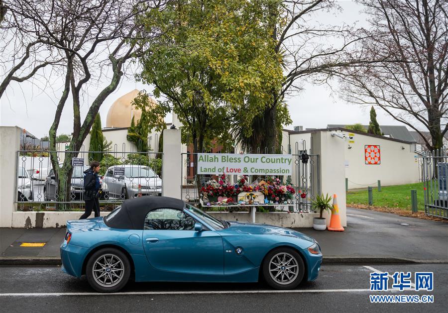 (國(guó)際)(8)新西蘭克賴斯特徹奇恐襲案嫌疑人出庭受審