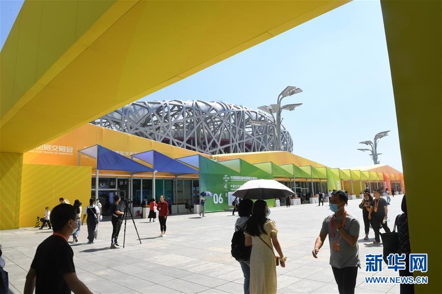 （2020服貿(mào)會(huì)&middot;圖文互動(dòng)）（2）服貿(mào)會(huì)開(kāi)放首日迎客約9.5萬(wàn)人次