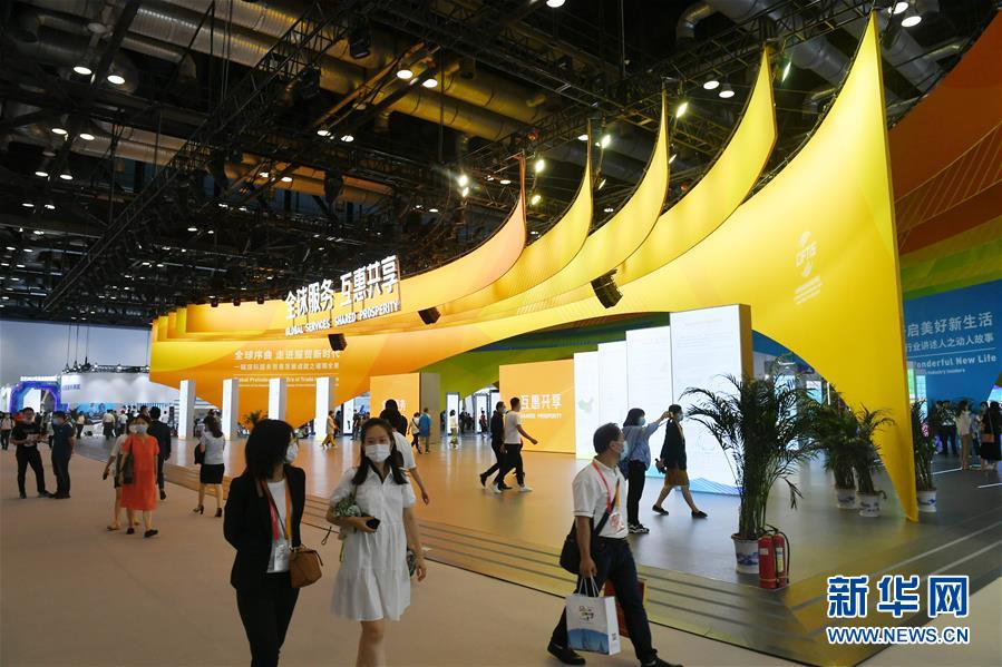 （2020服貿(mào)會(huì)&middot;圖文互動(dòng)）（4）服貿(mào)會(huì)開(kāi)放首日迎客約9.5萬(wàn)人次