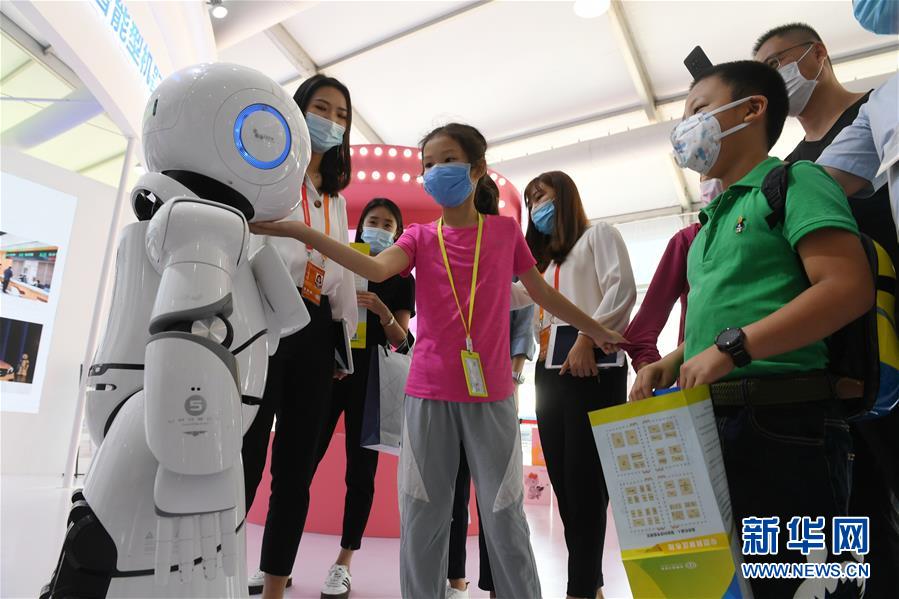 （2020服貿(mào)會(huì)）（16）各顯神通的&ldquo;機(jī)器伙伴&rdquo;