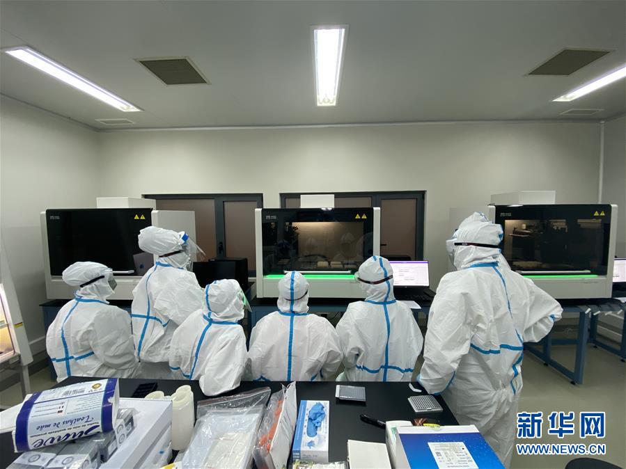 （國際疫情&middot;圖文互動）（1）華大基因承建 安哥拉&ldquo;火眼&rdquo;新冠檢測實(shí)驗(yàn)室揭幕