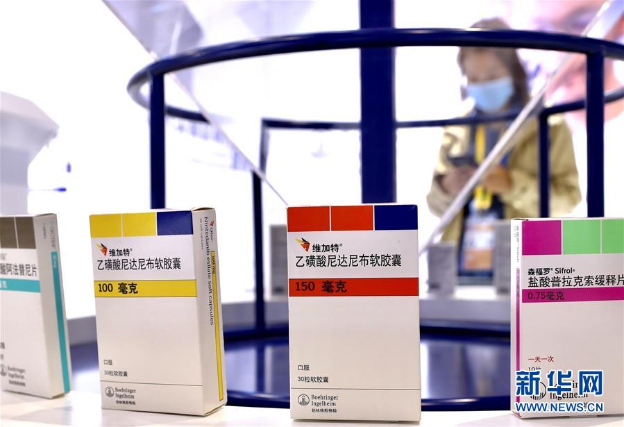 （第三屆進博會&middot;圖文互動）（8）新疫苗、新療法，進博會最&ldquo;火爆&rdquo;展區(qū)見聞
