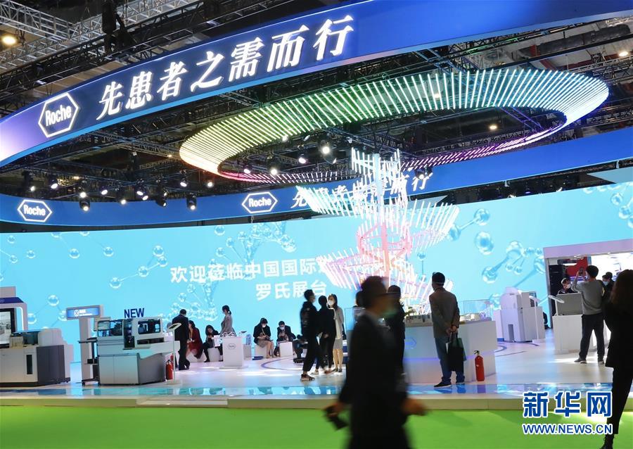 （第三屆進博會&middot;圖文互動）（9）新疫苗、新療法，進博會最&ldquo;火爆&rdquo;展區(qū)見聞