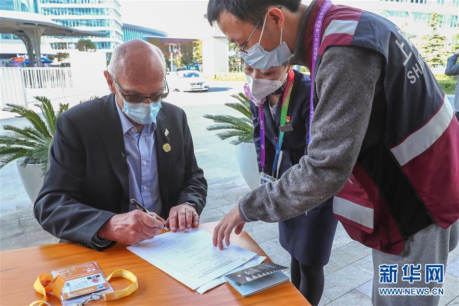 （第三屆進(jìn)博會&middot;圖片故事）（7）從新西蘭到上海 他漂洋過海來進(jìn)博會