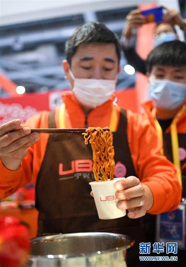 （第三屆進(jìn)博會&middot;圖文互動）（5）全球&ldquo;寶藏級&rdquo;美食薈萃&mdash;&mdash;進(jìn)博會食品及農(nóng)產(chǎn)品館遍藏世間珍饈