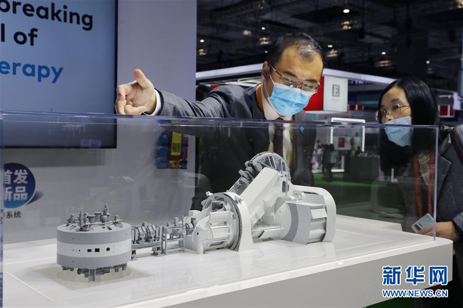 （新華全媒頭條&middot;圖文互動(dòng)）（3）一諾千金創(chuàng)未來(lái)&mdash;&mdash;第三屆中國(guó)國(guó)際進(jìn)口博覽會(huì)觀察