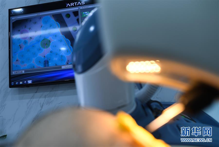 （第三屆進(jìn)博會(huì)&middot;新華視界）（3）觀展體驗(yàn)：多彩&middot;絢爛&middot;未來感