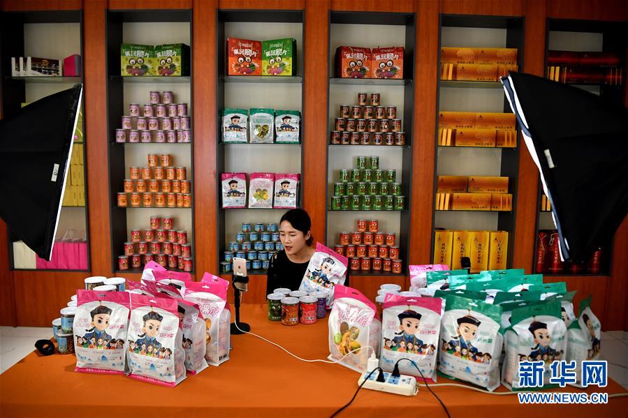 （新華全媒頭條&middot;圖文互動(dòng)）（8）為區(qū)域和全球經(jīng)濟(jì)增長(zhǎng)注入強(qiáng)勁動(dòng)力&mdash;&mdash;解讀區(qū)域全面經(jīng)濟(jì)伙伴關(guān)系協(xié)定簽署