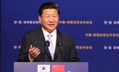 習(xí)近平與中韓企業(yè)家&ldquo;親密接觸&rdquo; 鞏固中韓貿(mào)易的&ldquo;蜜月關(guān)系&rdquo;