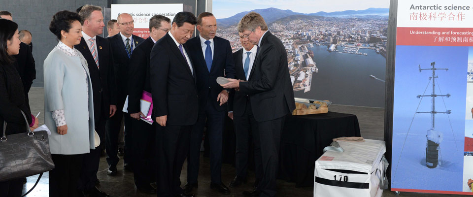 習(xí)近平慰問(wèn)中澳南極科考人員并考察中國(guó)&ldquo;雪龍&rdquo;號(hào)科考船