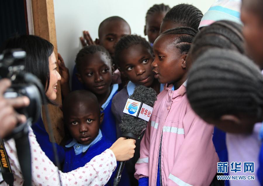 夢開始的地方&mdash;&mdash;記肯尼亞&ldquo;姆賽多-北京小學(xué)&rdquo;