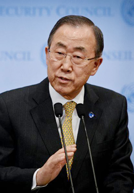 聯(lián)合國(guó)第八、九任秘書長(zhǎng)潘基文