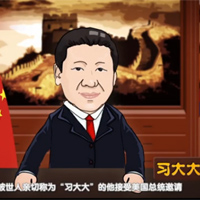 奧巴馬設(shè)國(guó)宴，都請(qǐng)過哪些客人？