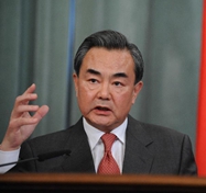 王毅：傳承寶貴亞洲經(jīng)驗，維護世界和平發(fā)展